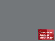 ЛДСП Серый монументальный